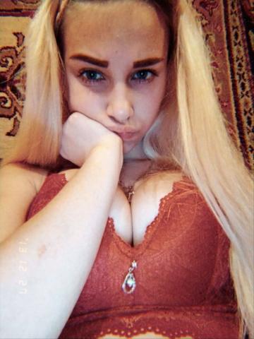 Индивидуалка Мирослава Фотография 3